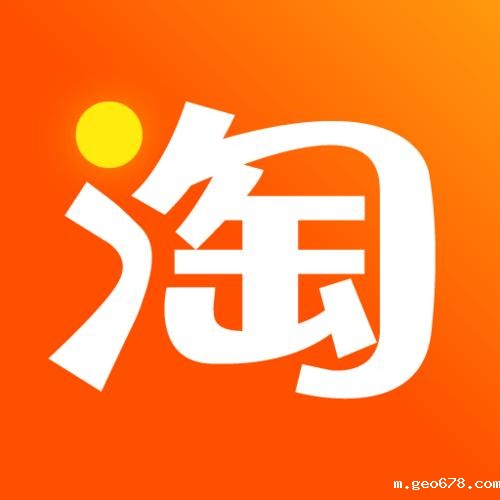 淘宝企业店铺开店要求是什么