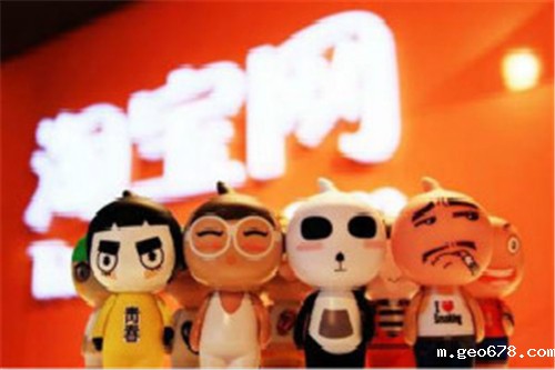 淘宝新规则有哪些