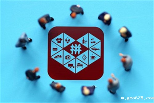 拼多多网店运营