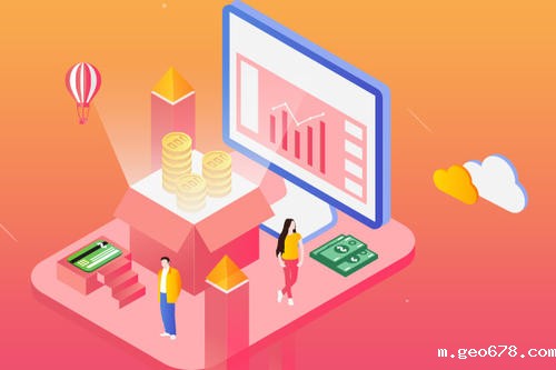 淘宝特价版扣点