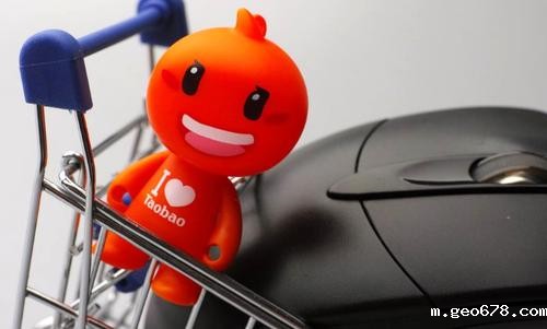 淘宝被释放了是什么原因