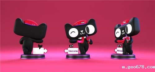 天猫颜质生活节