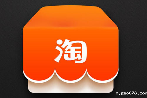 淘宝开店的经营方式有哪些