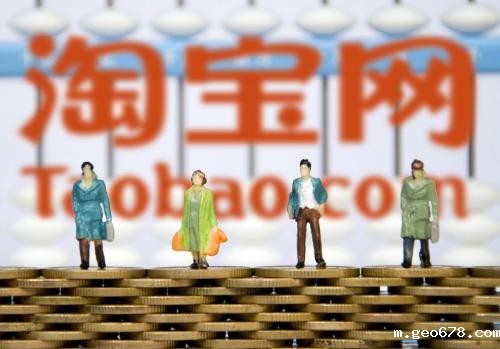 开淘宝企业店铺需要商标吗